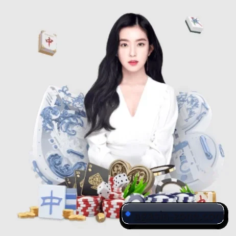 ag真人官网 APP 界面