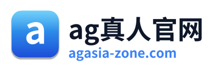 ag真人官网